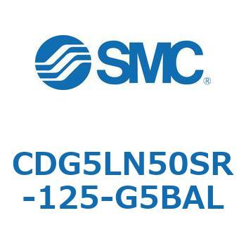 耐水性向上シリンダ  CDG5LN SMC