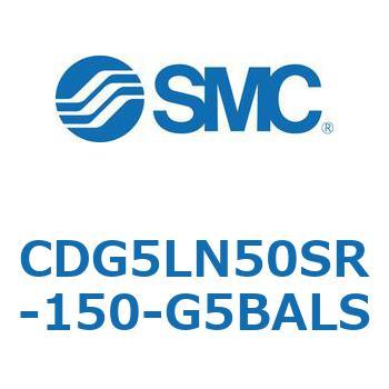 耐水性向上シリンダ  CDG5LN SMC