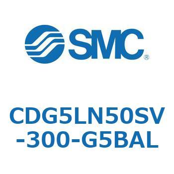 耐水性向上シリンダ  CDG5LN SMC