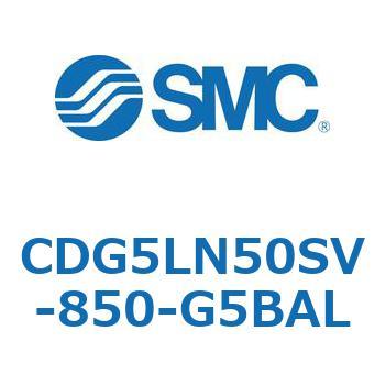 耐水性向上シリンダ  CDG5LN SMC