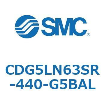 耐水性向上シリンダ  CDG5LN SMC