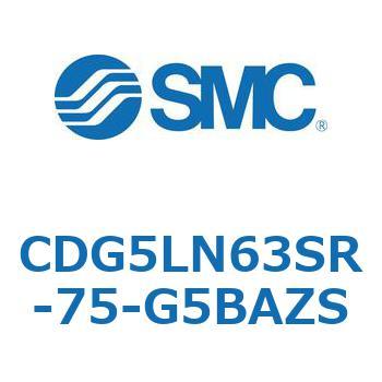 耐水性向上シリンダ  CDG5LN SMC