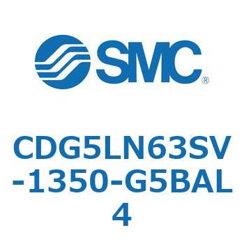 耐水性向上シリンダ  CDG5LN SMC