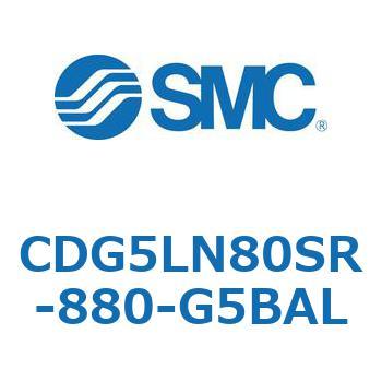 耐水性向上シリンダ  CDG5LN SMC