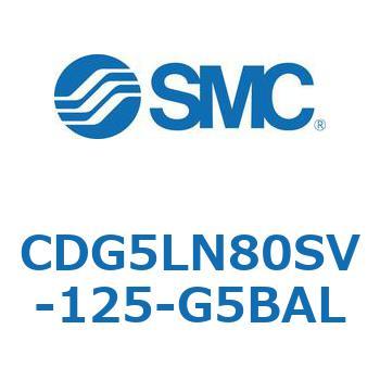 耐水性向上シリンダ  CDG5LN SMC