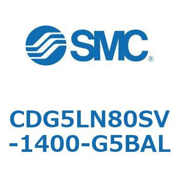 耐水性向上シリンダ  CDG5LN SMC