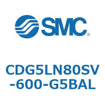 耐水性向上シリンダ  CDG5LN SMC