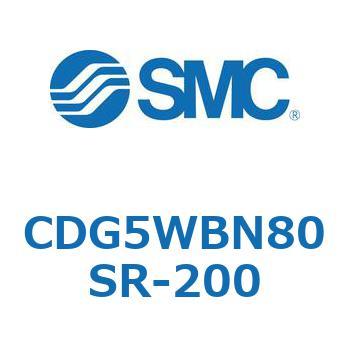 耐水性向上シリンダ  CDG5WB SMC