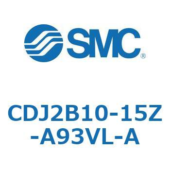 標準形エアシリンダ(丸形)CDJ2B10-1 SMC