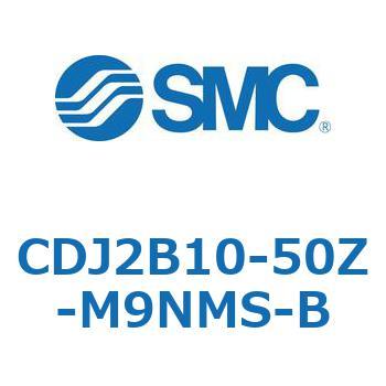 標準形エアシリンダ(丸形)CDJ2B10-5 SMC