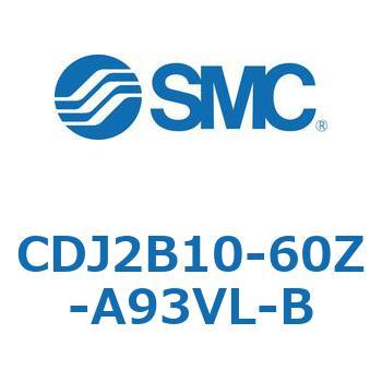 標準形エアシリンダ(丸形)CDJ2B10-6 SMC