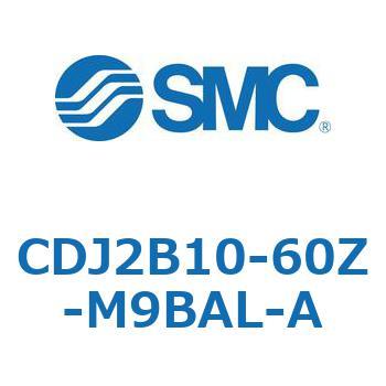 標準形エアシリンダ(丸形)CDJ2B10-6 SMC