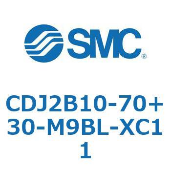 CDJ2B10-70+30-M9BL-XC11 標準形エアシリンダ(丸形)CDJ2B10-7 SMC 51833187