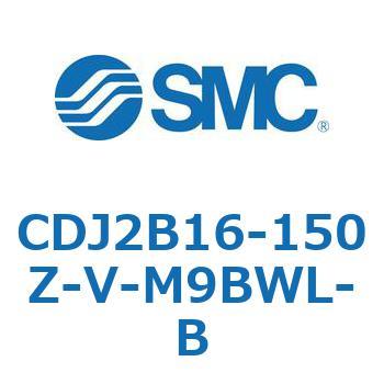 標準形エアシリンダ(丸形)CDJ2B16-1 SMC