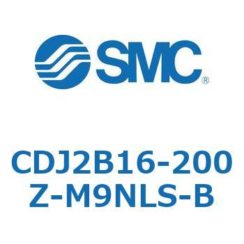 標準形エアシリンダ(丸形)CDJ2B16-2 SMC