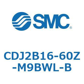 標準形エアシリンダ(丸形)CDJ2B16-6 SMC