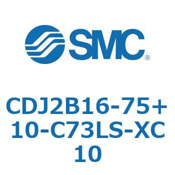 CDJ2B16-75+10-C73LS-XC10 �W���`�G�A�V�����_(�ی`)CDJ2B16-7 SMC 51846234