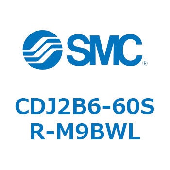CDJ2B6-60SR-M9BWL �W���`�G�A�V�����_(�ی`)CDJ2B6-60 SMC 51849305