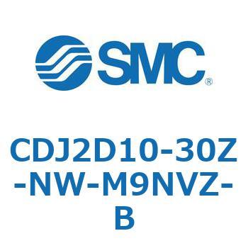 エアシリンダ(オートスイッチ付) CDJ2D10-30 SMC