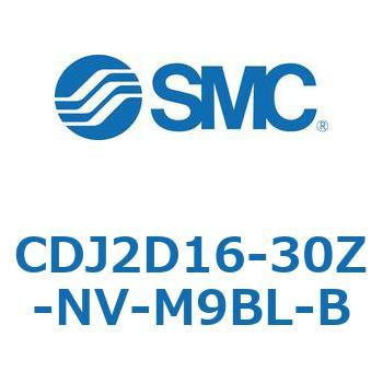エアシリンダ(オートスイッチ付) CDJ2D16-30 SMC