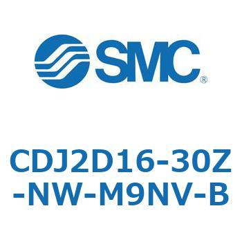 エアシリンダ(オートスイッチ付) CDJ2D16-30 SMC