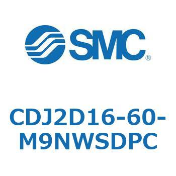 CDJ2D16-60-M9NWSDPC �G�A�V�����_(�I�[�g�X�C�b�`�t) CDJ2D16-60 SMC 51858405