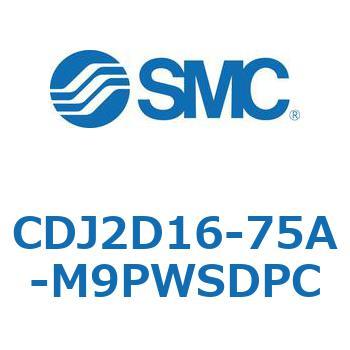 CDJ2D16-75A-M9PWSDPC GAV_(I[gXCb`t) CDJ2D16-75 SMC 51858825
