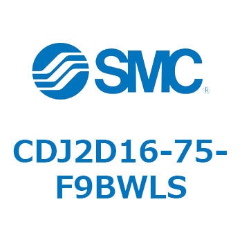 CDJ2D16-75-F9BWLS GAV_(I[gXCb`t) CDJ2D16-75 SMC 51858861