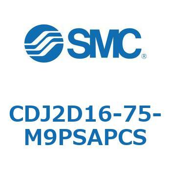 CDJ2D16-75-M9PSAPCS GAV_(I[gXCb`t) CDJ2D16-75 SMC 51859001