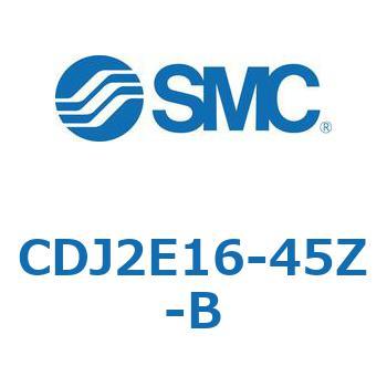 エアシリンダ(オートスイッチ付) CDJ2E16-45 SMC