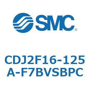 CDJ2F16-125A-F7BVSBPC �G�A�V�����_(�I�[�g�X�C�b�`�t) CDJ2F16-125 SMC 51863953