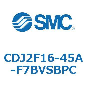 CDJ2F16-45A-F7BVSBPC �G�A�V�����_(�I�[�g�X�C�b�`�t) CDJ2F16-45 SMC 51867986