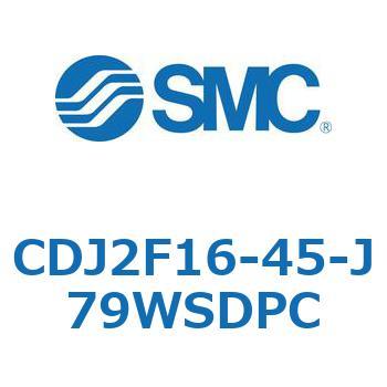CDJ2F16-45-J79WSDPC �G�A�V�����_(�I�[�g�X�C�b�`�t) CDJ2F16-45 SMC 51868126