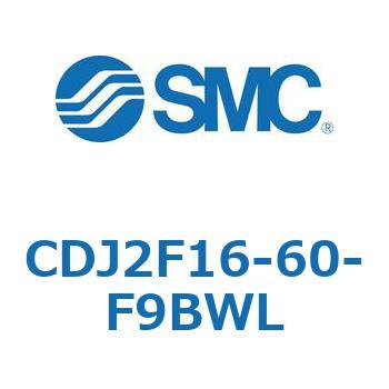 CDJ2F16-60-F9BWL �G�A�V�����_(�I�[�g�X�C�b�`�t) CDJ2F16-60 SMC 51869072
