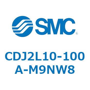 CDJ2L10-100A-M9NW8 �G�A�V�����_ �������t�[�g�` CDJ2L10-100 SMC 51882765