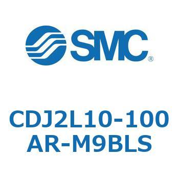 CDJ2L10-100AR-M9BLS �G�A�V�����_ �������t�[�g�` CDJ2L10-100 SMC 51882826
