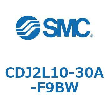 CDJ2L10-30A-F9BW �G�A�V�����_ �������t�[�g�` CDJ2L10-30 SMC 51885477