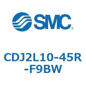 CDJ2L10-45R-F9BW �G�A�V�����_ �������t�[�g�` CDJ2L10-45 SMC 51886703