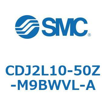 エアシリンダ 軸方向フート形 CDJ2L10-50 - SMC