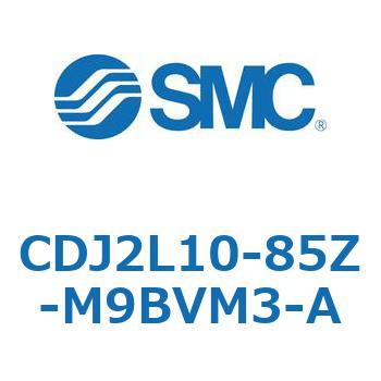 エアシリンダ 軸方向フート形 CDJ2L10-85 SMC