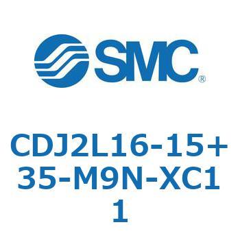 CDJ2L16-15+35-M9N-XC11 エアシリンダ 軸方向フート形 CDJ2L16-15 SMC 51890185