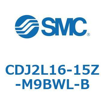 エアシリンダ 軸方向フート形 CDJ2L16-15 SMC