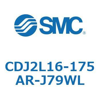 CDJ2L16-175AR-J79WL �G�A�V�����_ �������t�[�g�` CDJ2L16-175 SMC 51891533