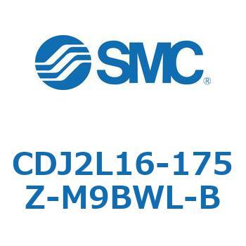 エアシリンダ 軸方向フート形 CDJ2L16-175 SMC