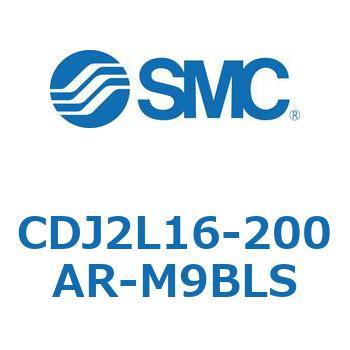 CDJ2L16-200AR-M9BLS �G�A�V�����_ �������t�[�g�` CDJ2L16-200 SMC 51892224