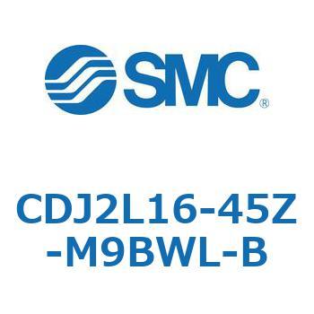 エアシリンダ 軸方向フート形 CDJ2L16-45 SMC