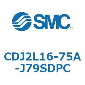 CDJ2L16-75A-J79SDPC �G�A�V�����_ �������t�[�g�` CDJ2L16-75 SMC 51897246