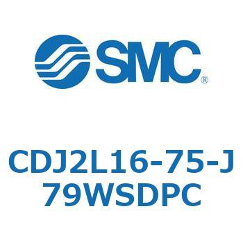 CDJ2L16-75-J79WSDPC �G�A�V�����_ �������t�[�g�` CDJ2L16-75 SMC 51897395