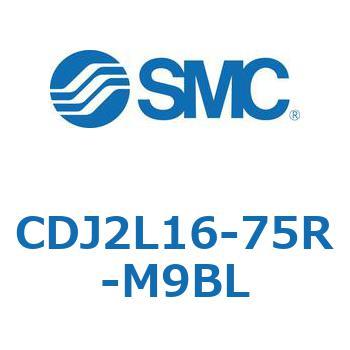 CDJ2L16-75R-M9BL �G�A�V�����_ �������t�[�g�` CDJ2L16-75 SMC 51897517