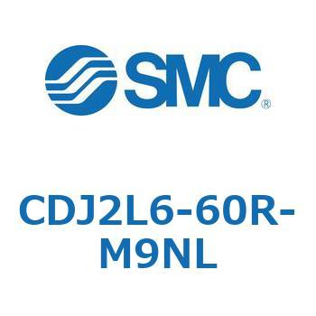 エアシリンダ 軸方向フート形 CDJ2L6-60 SMC